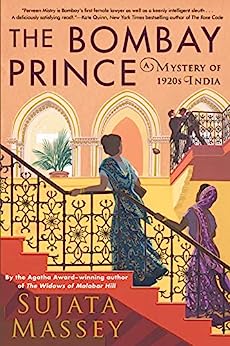 The Bombay Prince by sujata massey