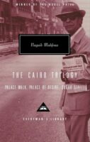 The Cairo Trilogy Palace Walk, Palace of Desire, Sugar Street