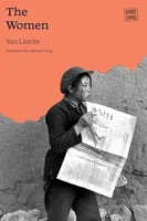 The Women by Yan Lianke