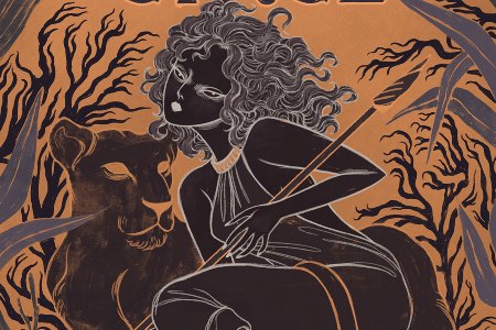 Circe by Madeline Miller is a retelling of which Greek myth?