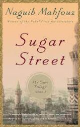  best middle eastern books Naguib Mahfouz Sugar Street