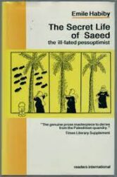 secret life of saeed by Emile Habiby, best arab books, best arabic books