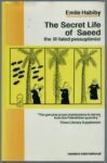 secret life of saeed by Emile Habiby, best arab books, best arabic books