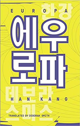 Europa Han Kang . best korean books in english