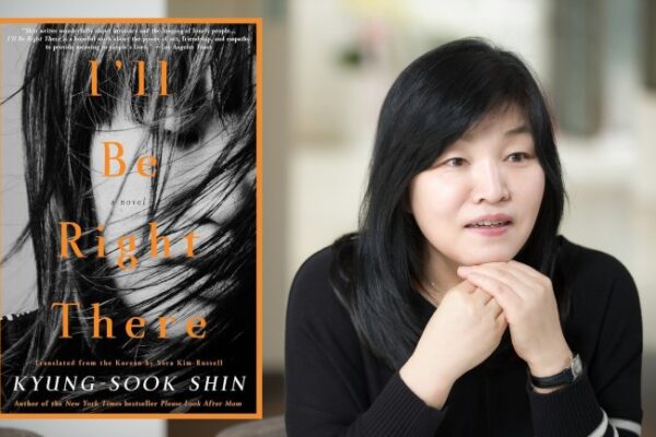 5 Female Korean Authors Everyone Should Read