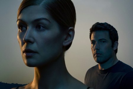 gone girl 1