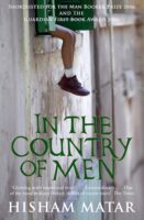 hisham matar in the country of men