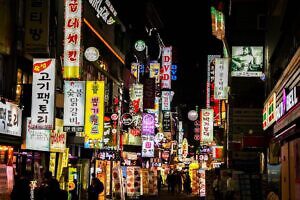 korea at night best korean novels