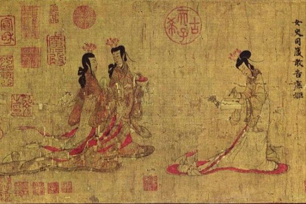 The Story Of Ming-Y by Lafcadio Hearn