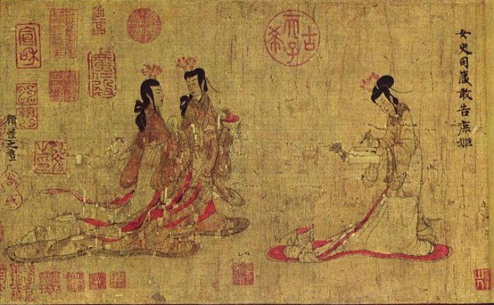 The Story Of Ming-Y by Lafcadio Hearn