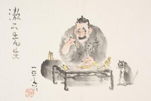 natsume soseki 1