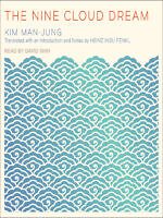 nine cloud dream Kim Man-Jung, best Korean novels