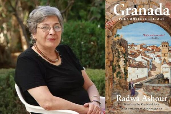 Best North African Books to Read