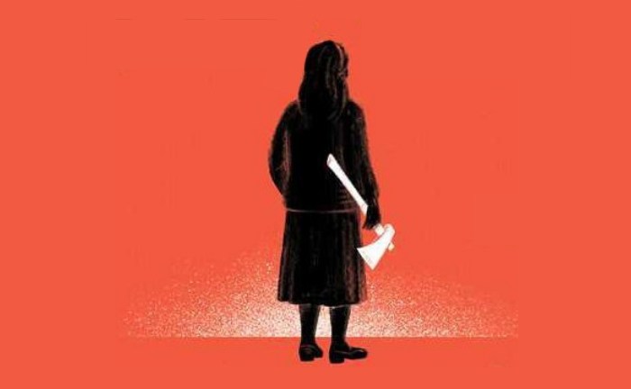 The Chilling Psychological Thriller Book Quiz