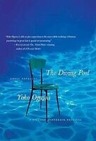 the diving pool yoko ogawa