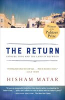 the return hisham matar