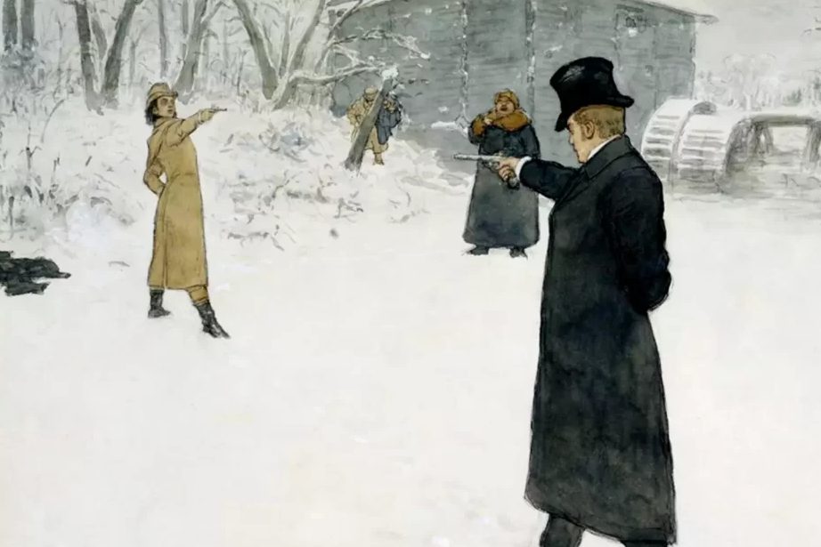 the shot by Alexander PUSHkin